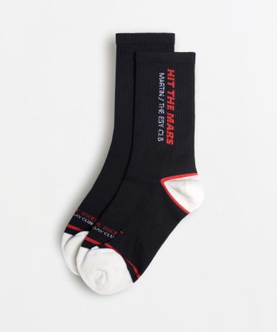 Hit The Mars [NIGHT HIT]