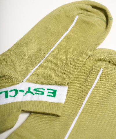 Alternative view of Low cut [BAGH E PESTE]